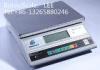 600g 0.01g Table Scale Electronic Precision Balance Weighing Scale
