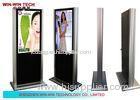 FULL HD Outdoor LCD Advertising Player