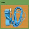 Flexible Blue Clean Room ESD , ESD Wrist Strap with Alarming Function