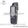 WiFi / GPRS / Bluetooth Handheld Wireless Barcode Scanner with 3.5 inch LCD