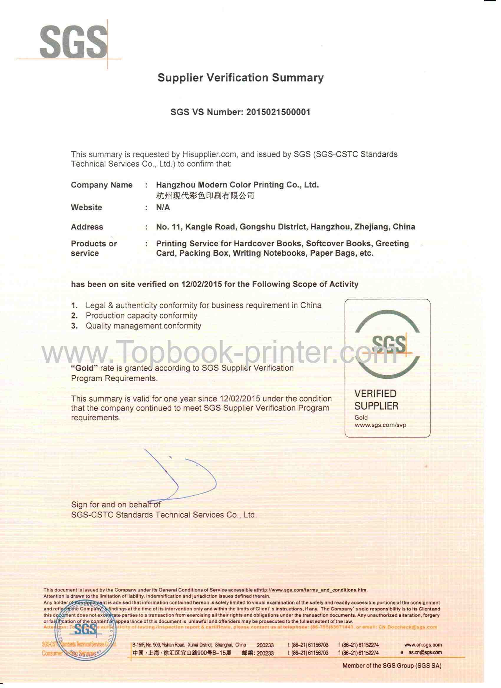 SGS verified supplier