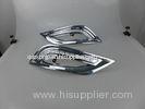 Hyundai Sonata 8 2010 - 2012 LED Daytime Running Lights Car SignalLight