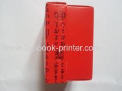 Red gold stamping wedding candies/candy ivory board gift box printing