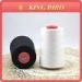 high tenacity polyester yarn industrial polyester yarn