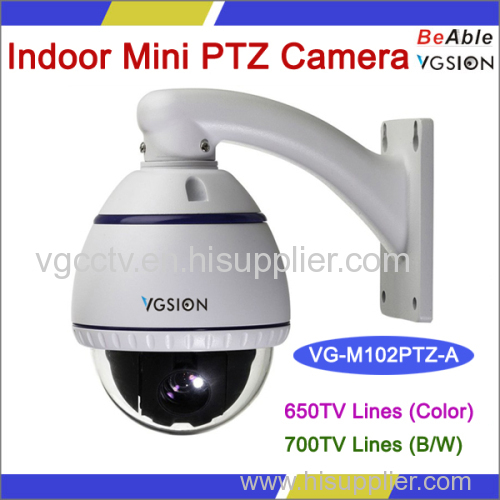 3.5" Super Mini ConfigurationSuper high Resulotion Indoor Mini PTZ Camera