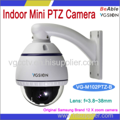 3.5" Super Mini ConfigurationSuper high Resulotion Indoor Mini PTZ IR Camera