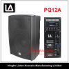 12'' High Power Plastic Speaker with USB/SD MP3 Player PQ12 / 12A