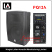 12'' High Power Plastic Speaker with USB/SD MP3 Player PQ12 / 12A