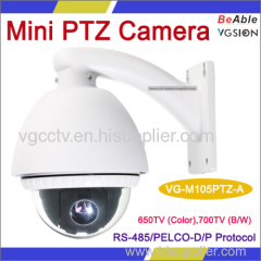 Super high Resulotion 3.5" MINI Outdoor PTZ Camera