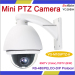 Super high Resulotion 3.5" MINI Outdoor PTZ Camera