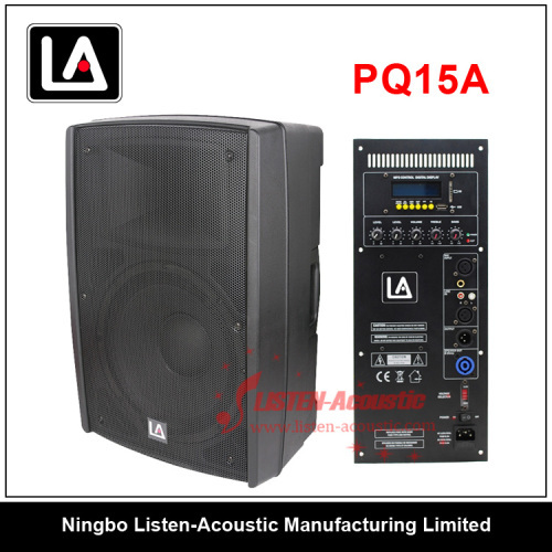 15" Professional Active Bluetooth Speaker PQ15 / 15A
