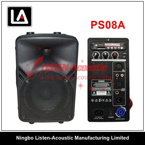 Professional Full Range Plastic Passive / Active Audio Speaker PS08 / 08A