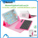 Stand Case Fashionable ABS Bluetooth Keyboard With Leather Case for 7-8 inches android and apple system