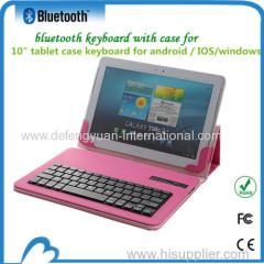 Magnetically detachable Bluetooth Keyboard Leather Case for 9.7-10 inches ANDROID WINDOWS and IOS System