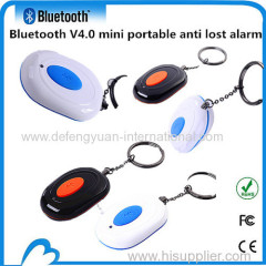 Popular remote control shutter with anti-lost alarm and localization function