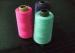 100% Polyester Coats Sewing Thread 40s/2 3000yds Pink Blue