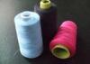 40s Coats Sewing Thread , 100% Polyester Spun Thread Yellow , Black