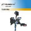 DSLR Shoulder Mount Rig With Camera Matte Box Follow Focus 15mm Rods