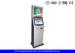 digital signage advertising digital advertising boards