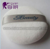 the Cotton Cosmetic Puff