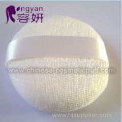 White Cotton Facial Puff