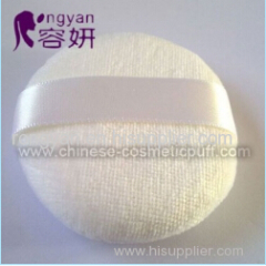 Product Name: White Cotton Facial Puff