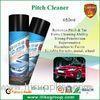Professional Car Cleaning Chemicals And 450ml Car Coating Pitch Cleaner