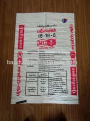 Pp woven bags/ rice bags/sand bags