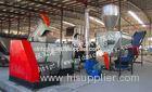 plastic, Agriculture, PP / PE Film squeezer and compress Dewatering Machine