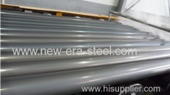 Bright Annealing Steel Tube(DIN 2391/EN 10305-1)