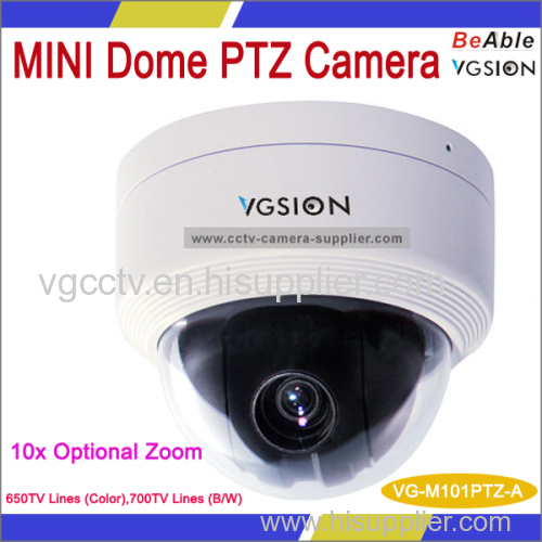 Super high Resulotion 4 inch MINI Dome Indoor PTZ Camera