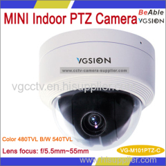 Super high Resulotion 4" Super Mini Configuration Dome Indoor PTZ Camera