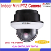 Original Samsung Brand 12 X zoom camera 3 inch mini indoor ptz camera