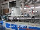 Single screw extruder PE / PP film cutting Recycle Plastic Granulating Machine