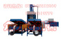 Automatic pillow filling machine( Electronic Weight Control And Filling System)