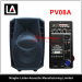 DB Technology 8 Inch Full Range Speaker PV08 / 08A