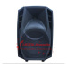 DB Technology 8 Inch Full Range Speaker PV08 / 08A