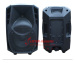 DB Technology 8 Inch Full Range Speaker PV08 / 08A