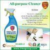 Green Works Natural All Purpose Cleaner For Car Windscreen / Kitchen Ware Dirt