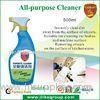 Green Works Natural All Purpose Cleaner For Car Windscreen / Kitchen Ware Dirt
