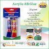 Waterproof Ab Acrylic Strong Adhesive Glue For Plastic , Bonding Metal Studs
