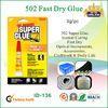 Super Strong Adhesive 502 Fast Dry Glue For Polythene / Polypropylene / Rubber