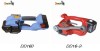 Battery Strapping Tool for polyester (PET) strapping & polypropylene (PP) strapping