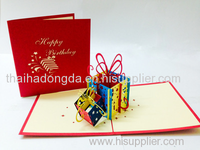 2 GIFT BOX POP UP 3D CARD