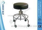 Height Adjustable Medical Stainless Steel Stool / Chair With PU Cover