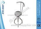 Hospital Adjustable Stainless Steel Stool Medical Bed Accessories With Backrest
