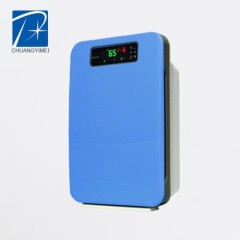 Latest version best quality air purifier