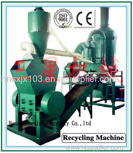 waste cable wire recycling machine, copper wire recycling equipment