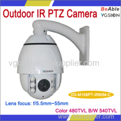 VGSION Made 10 X zoom module 4" Super Mini Configuration Super high Resulotion Outdoor IR PTZ Camera