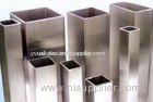 Square Alloy Aluminum Extrusion Rectangular Tube for Decoration